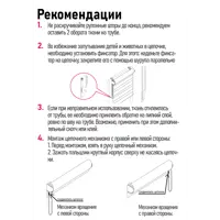 слайд 4