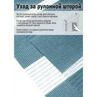 слайд 12