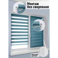 слайд 5