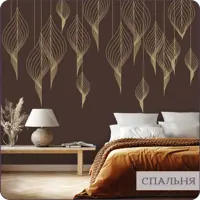 слайд 11