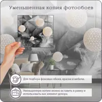 слайд 5