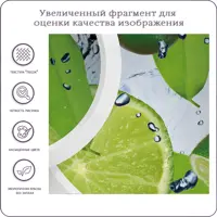 слайд 3