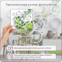 слайд 5