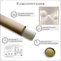 слайд 6