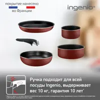 слайд 3