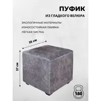 слайд 0