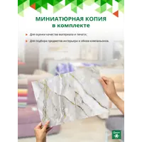 слайд 6