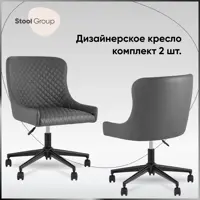 слайд 0
