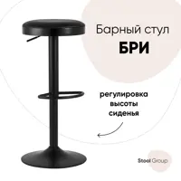 слайд 0