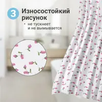 слайд 3