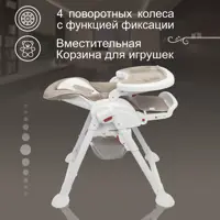 слайд 5