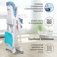 слайд 4