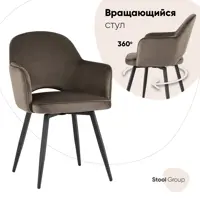 слайд 0