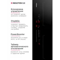слайд 5