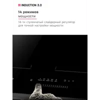 слайд 8