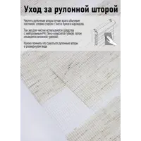 слайд 12