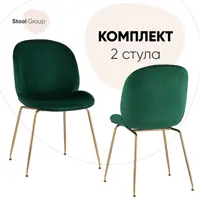 слайд 0