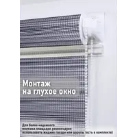 слайд 8