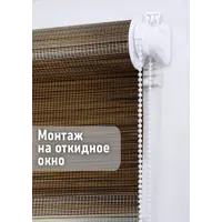 слайд 7