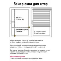 слайд 5