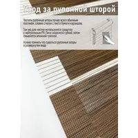 слайд 11
