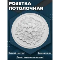 слайд 0
