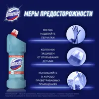 слайд 3