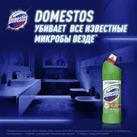 слайд 3