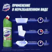 слайд 7