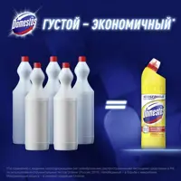 слайд 5