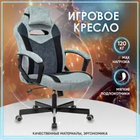 слайд 0