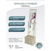 слайд 0