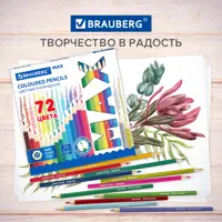 слайд 13