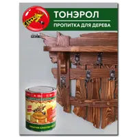 слайд 6