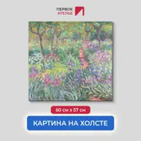 слайд 0