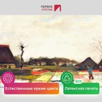 слайд 3
