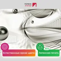 слайд 3
