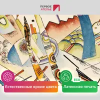 слайд 3