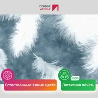 слайд 3
