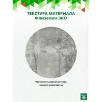 слайд 5