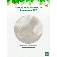 слайд 5