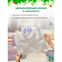 слайд 6