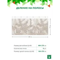 слайд 3