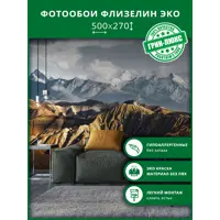 слайд 0