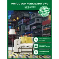 слайд 0