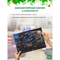 слайд 6