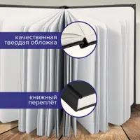 слайд 9