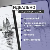 слайд 8