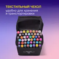 слайд 7