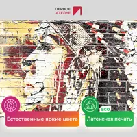слайд 3